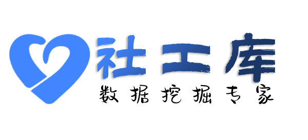 最快查询美团饿了么外卖记录